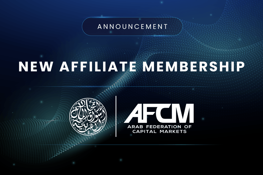 Centroid Solutions Joins the Arab Federation of Capital Markets (AFCM) as an Affiliate Member