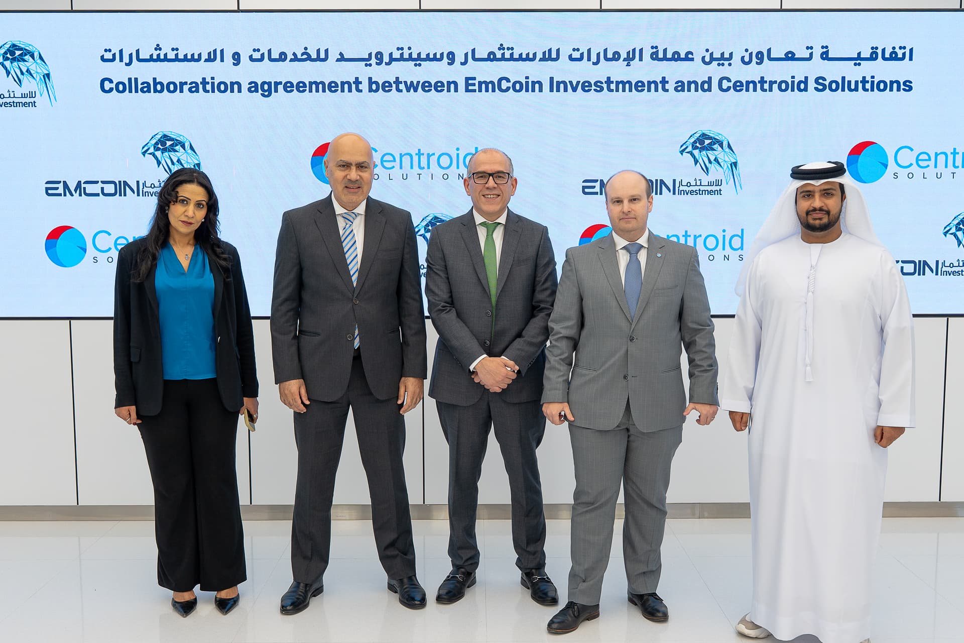EmCoin and Centroid Solutions representatives at the agreement event in Dubai